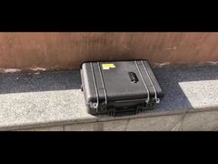 LDSK-C06 휴대용 드론 탐지기