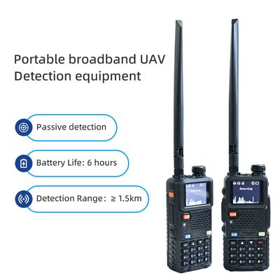 주문 2km 휴대용 드론 탐지기 300M~6Ghz 전체 주파수 알람 1.5G 2.4G 5.2G 5.8G UAV FPV Dji 드론 탐지 시스템 탐지기 온라인 제조